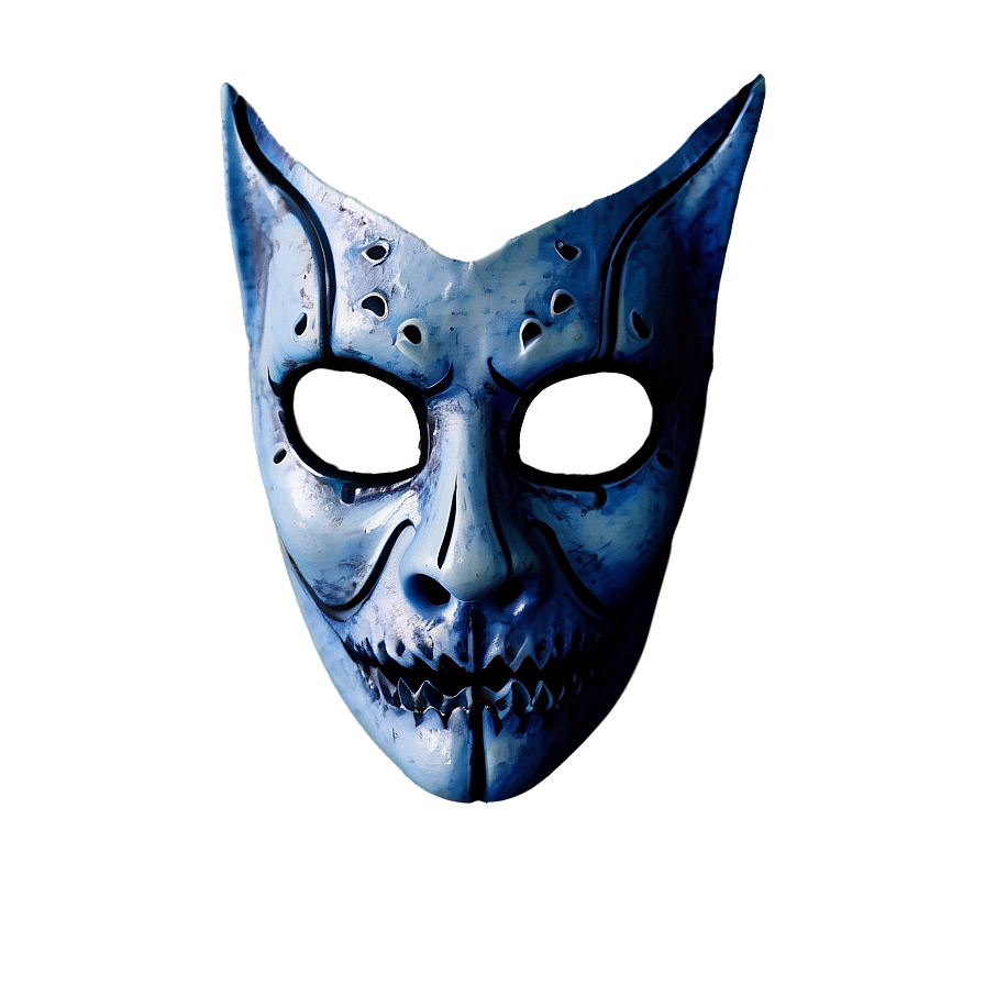 Halloween Mask Png 05042024 PNG