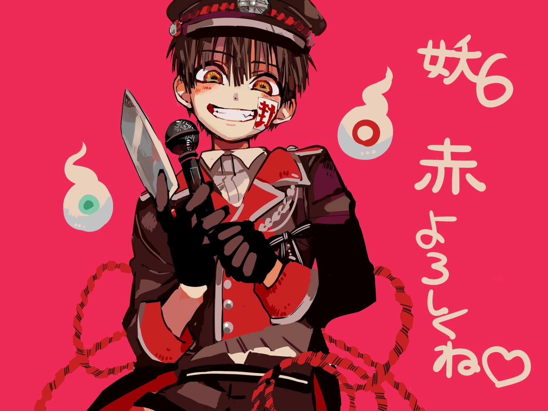 A Boy In A Uniform Holding A Knife