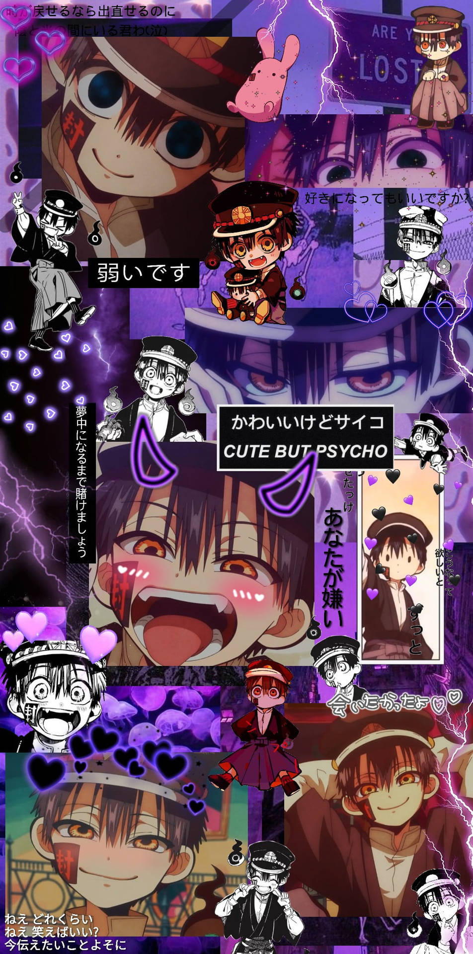 Hanako-kun Purple Anime Æstetik Wallpaper