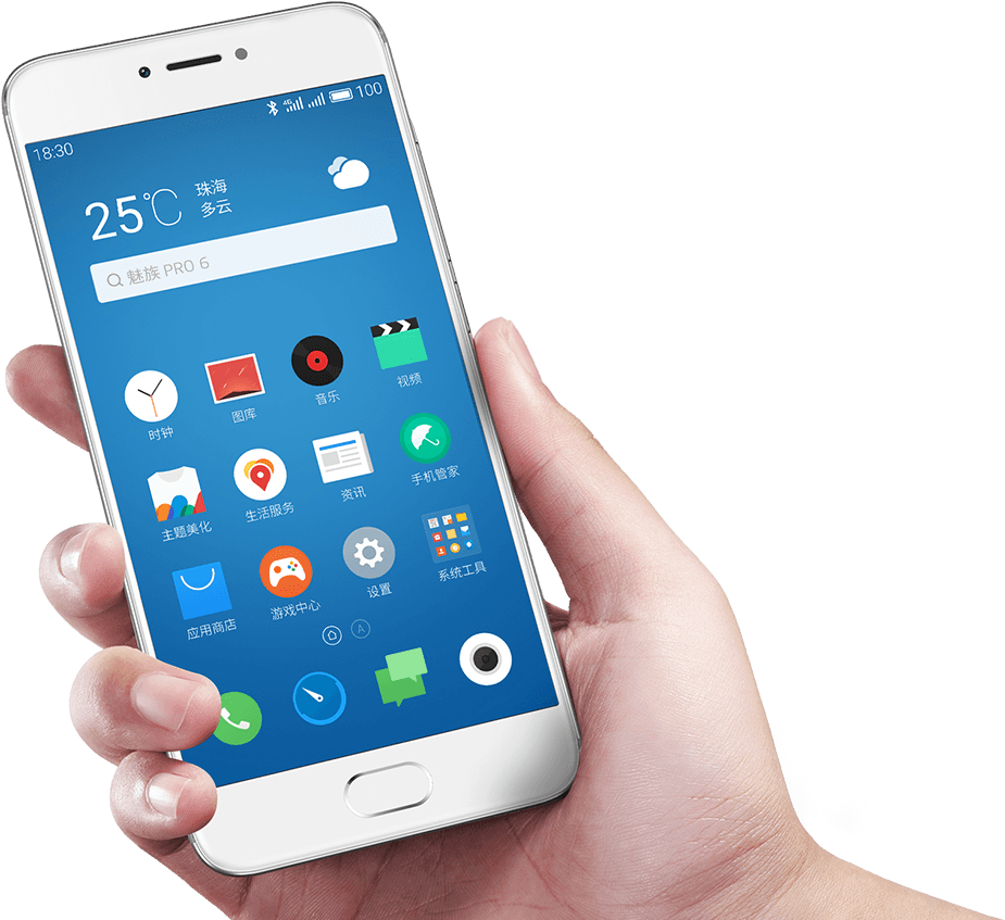 Hand Holding White Smartphone PNG