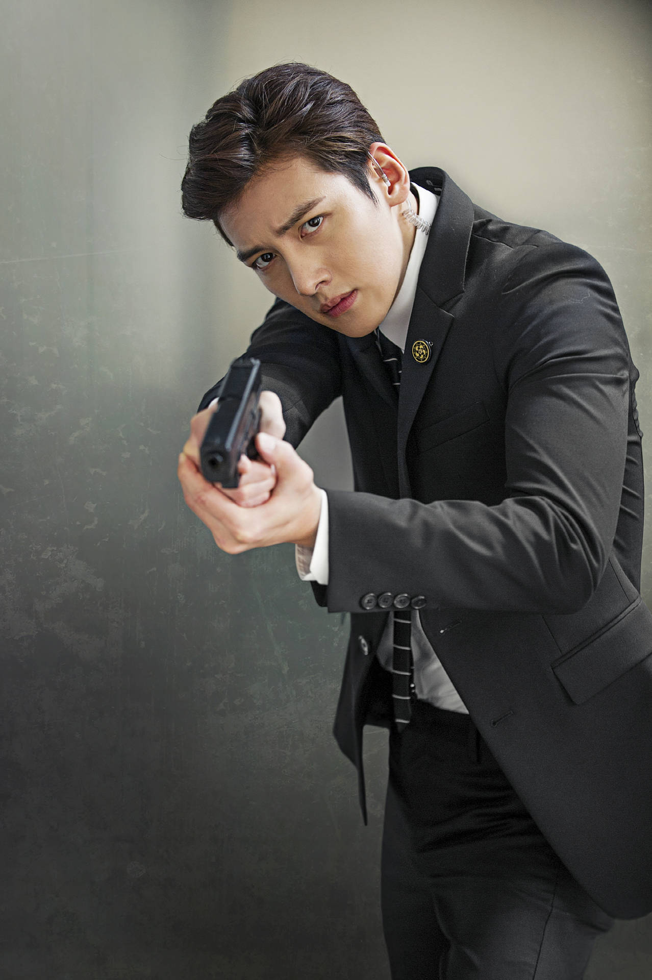Handsome Actor Ji Chang Wook Background