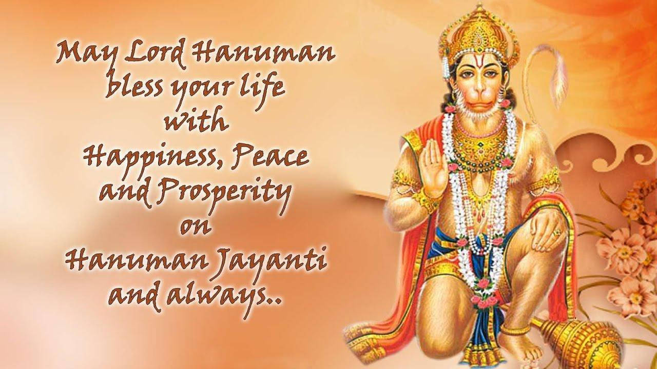 Bênçãosdo Hanuman Jayanti. Papel de Parede