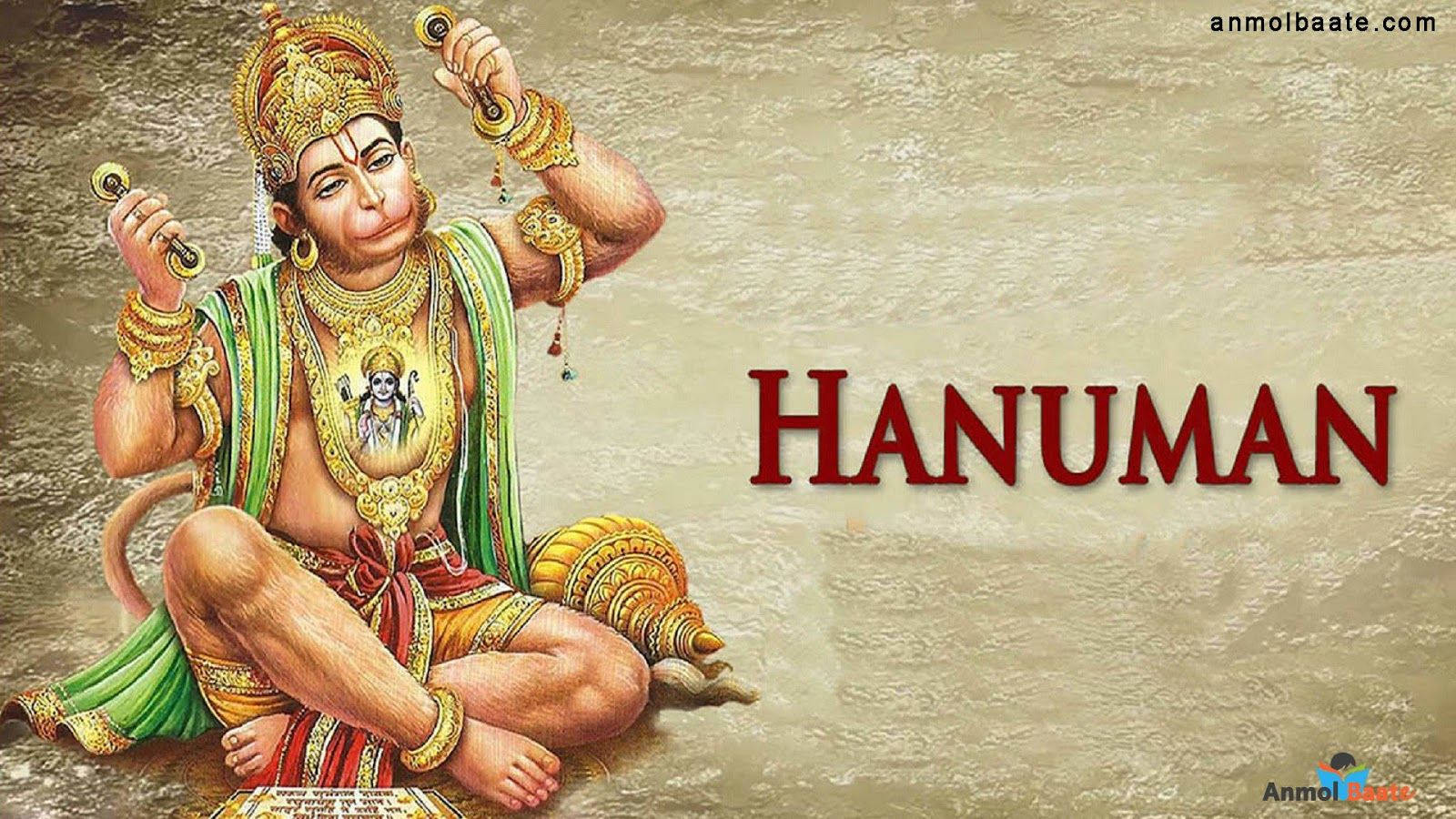 Hanuman Ji Hd Brown Background