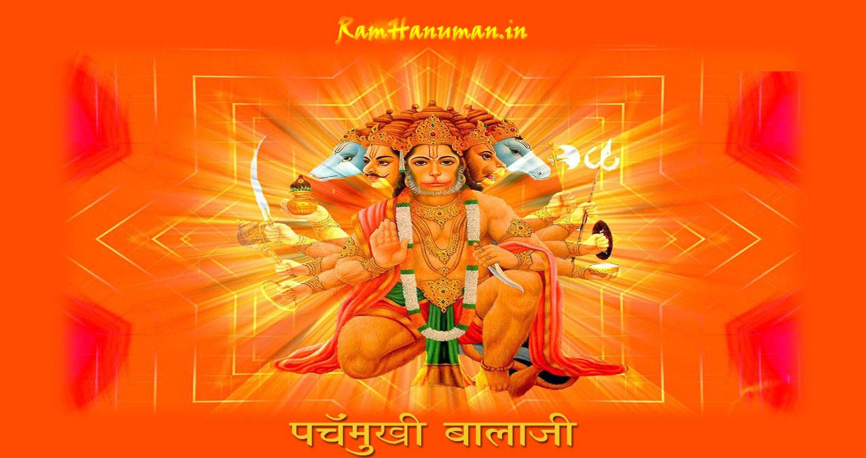 Hanuman Ji Hd Orange With Text