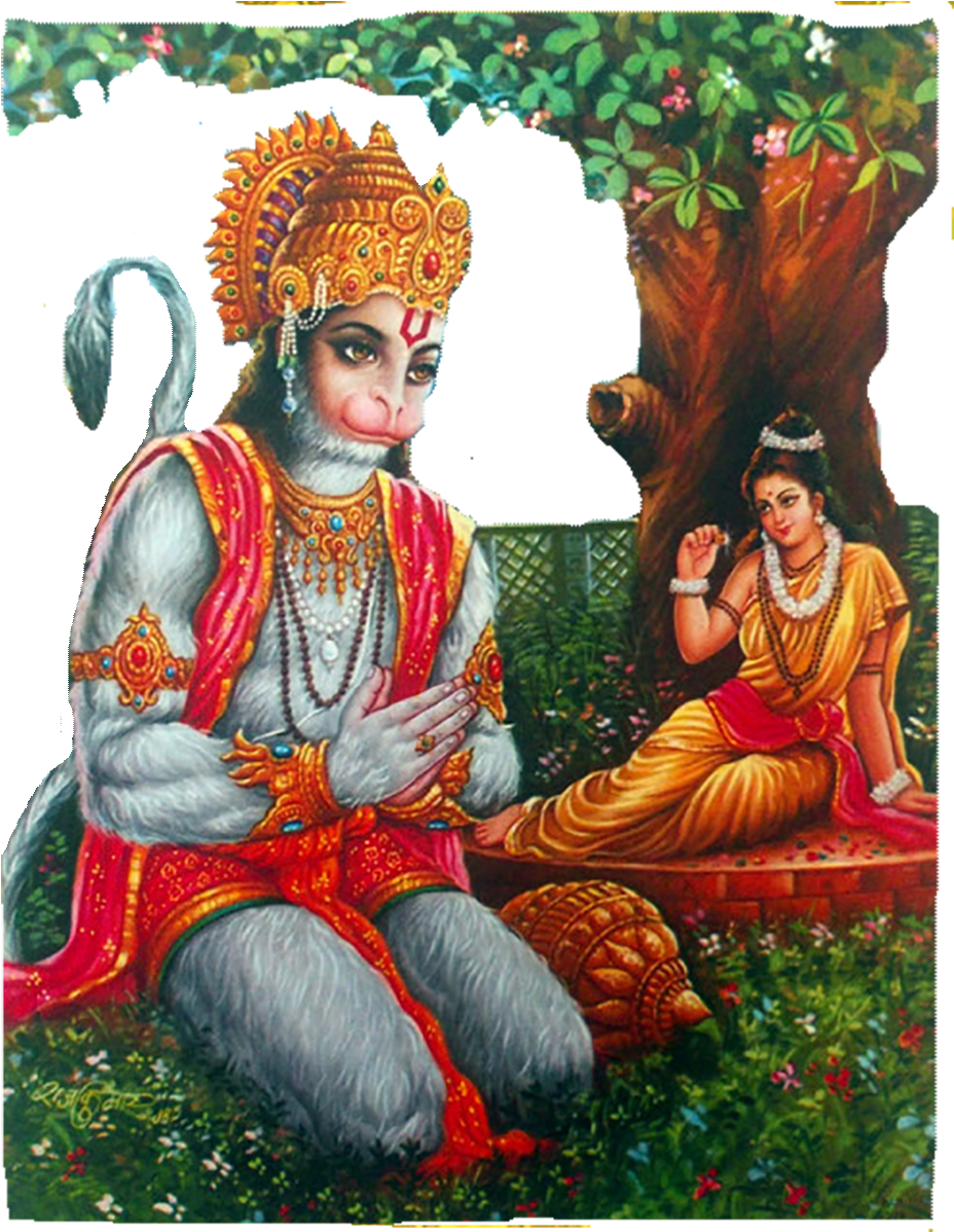 Hanumanand Sitain Ashok Vatika PNG
