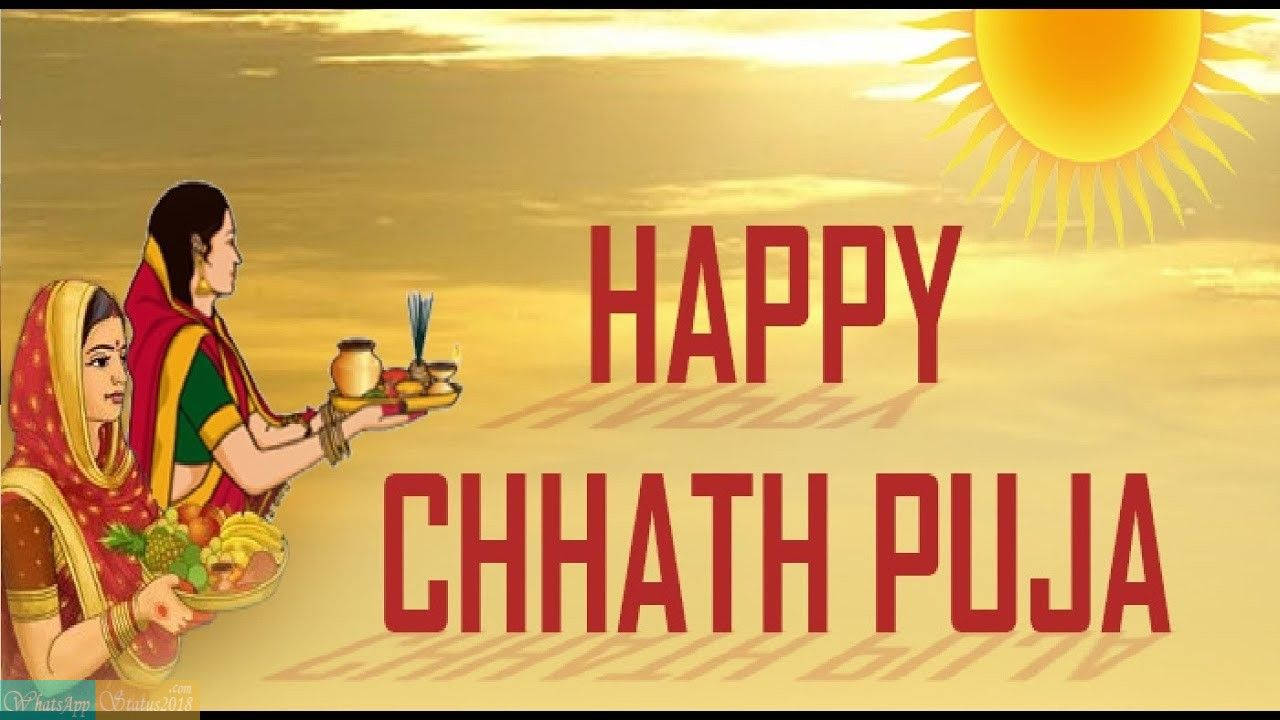 Happy Chhath Puja In Sand Yellow Wallpaper