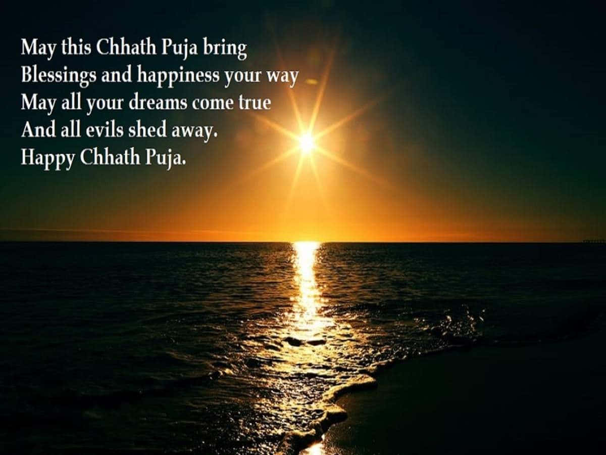 Gladchhatha Puja-meddelande, Välsignelser Och Lycka. Wallpaper