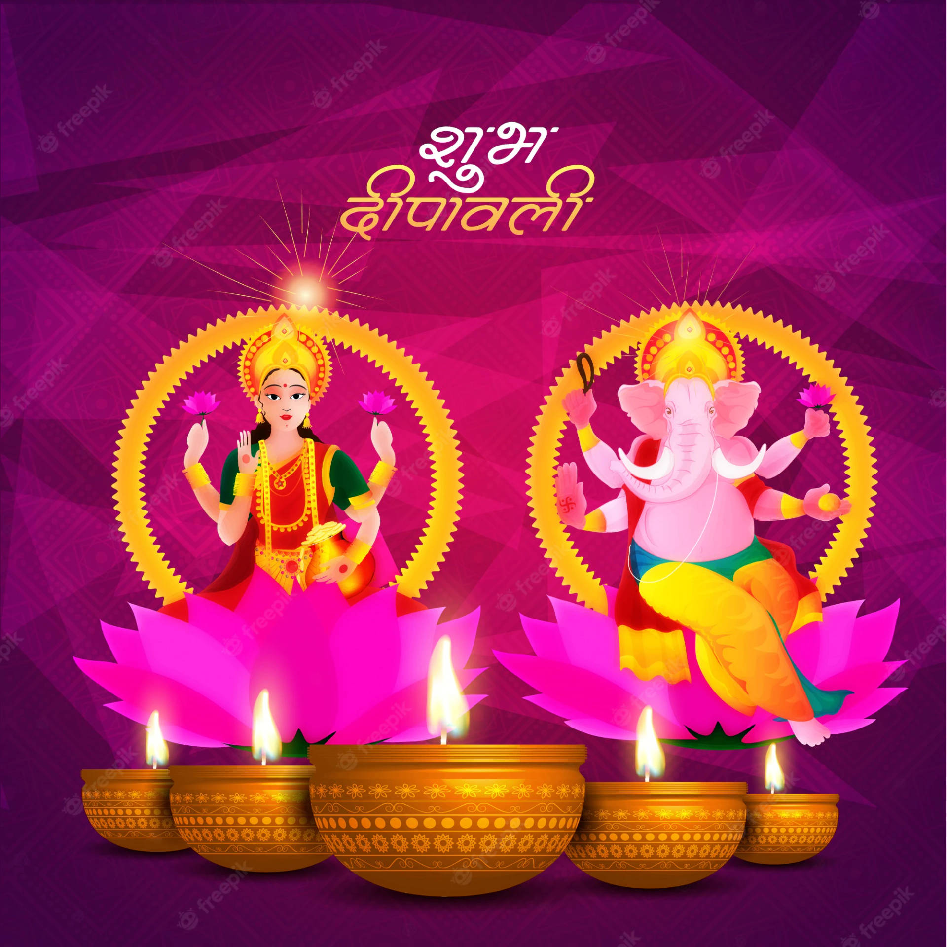 Happy Diwali Ganesh Lakshmi Background