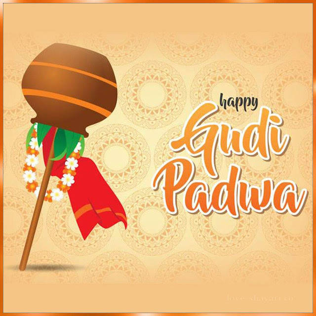 Happy Gudi Padwa Brown Patterns Wallpaper