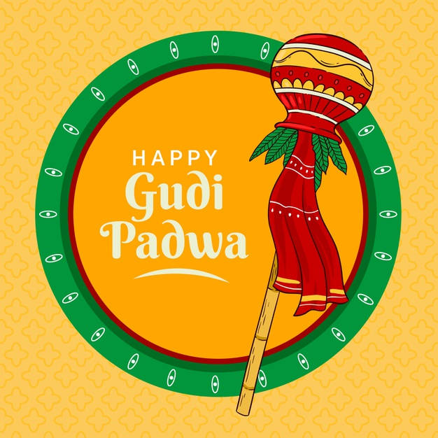 Happy Gudi Padwa Yellow Banner Wallpaper