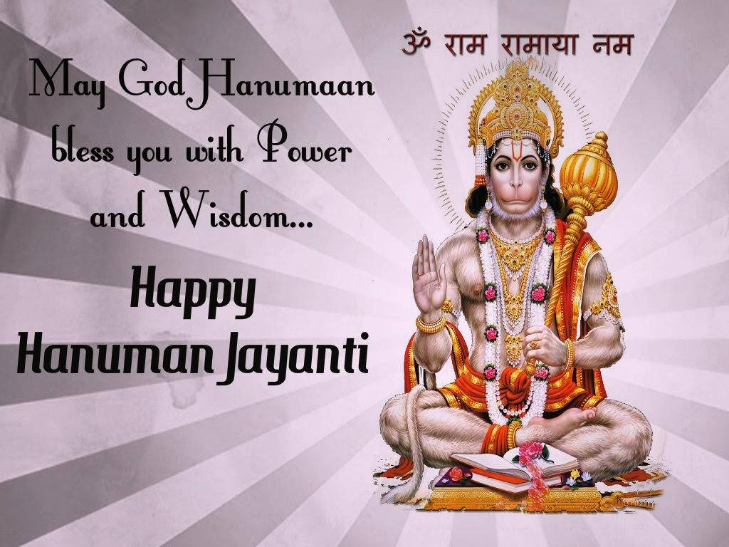 Glædelig Hanuman Jayanti Wallpaper