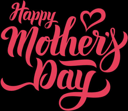 Download Happy Mothers Day Cursive Text | Wallpapers.com