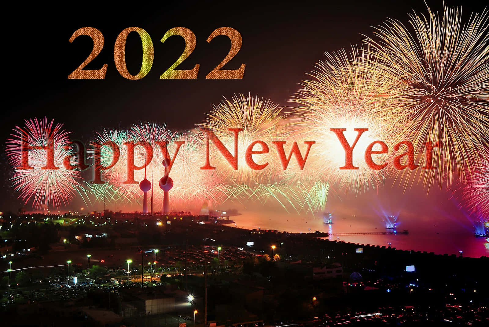 Ichwünsche Dir Ein Frohes Und Erfolgreiches Neues Jahr 2022!