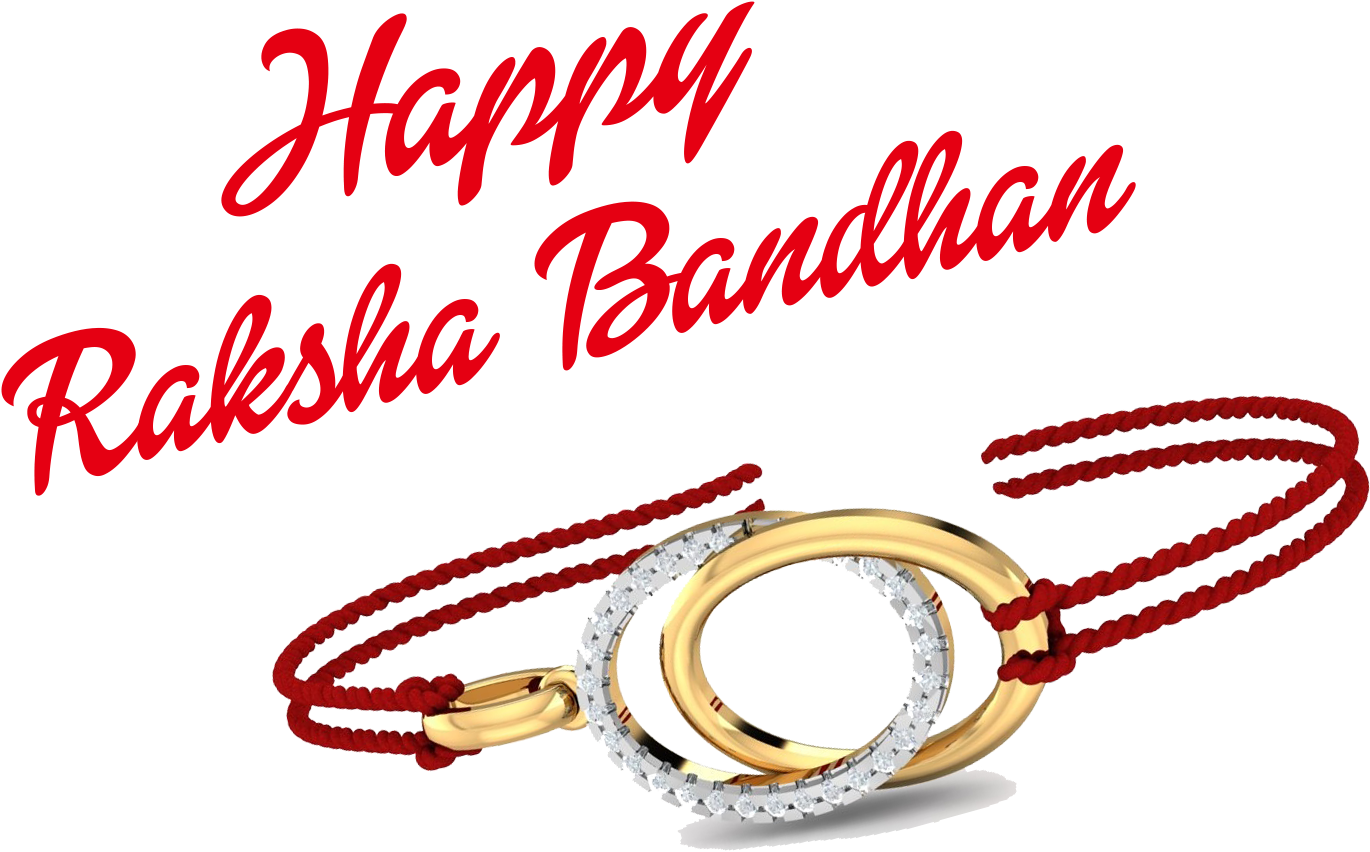 Happy Raksha Bandhan Bracelet PNG