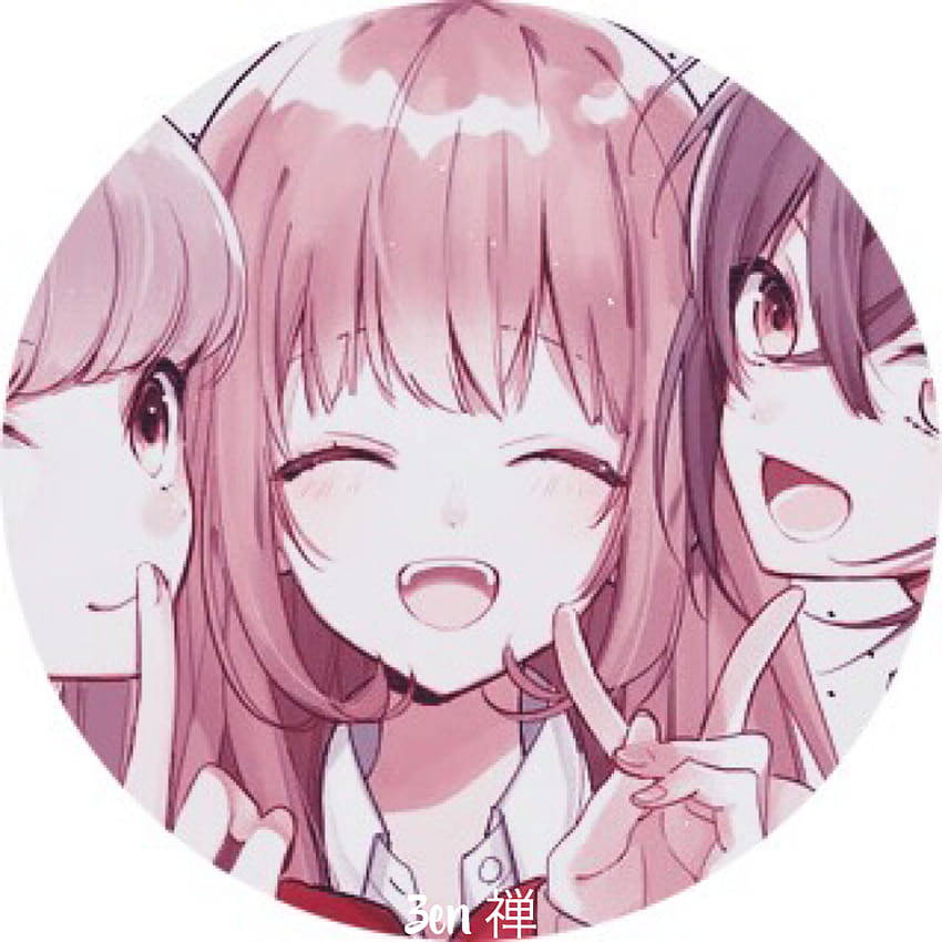 Download Happy Trio Matching Pfp For Friends Wallpaper | Wallpapers.com