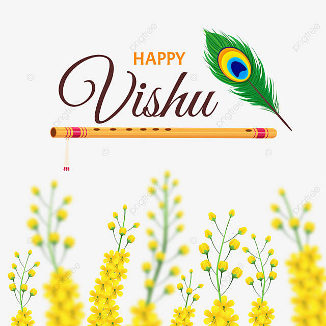 Happy Vishu With Peacock Feather Design Wallpaper
