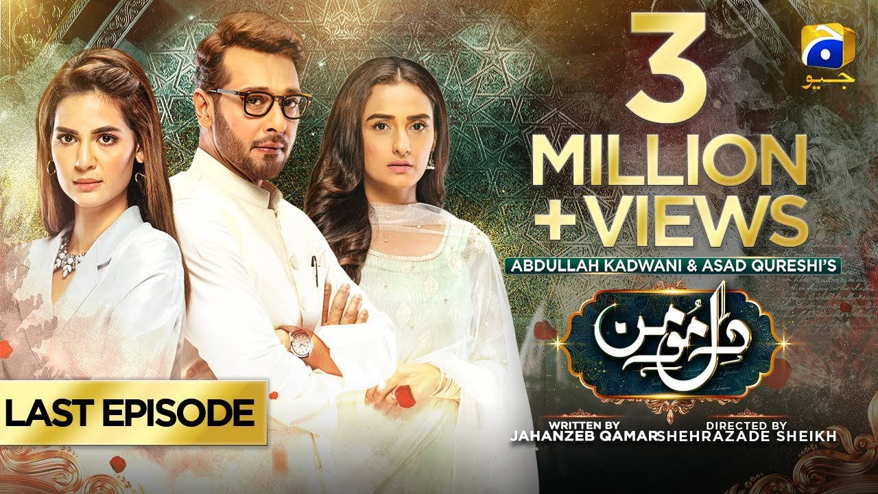 Epic Season Finale of Dil-e-Momin on Har Pal Geo Wallpaper