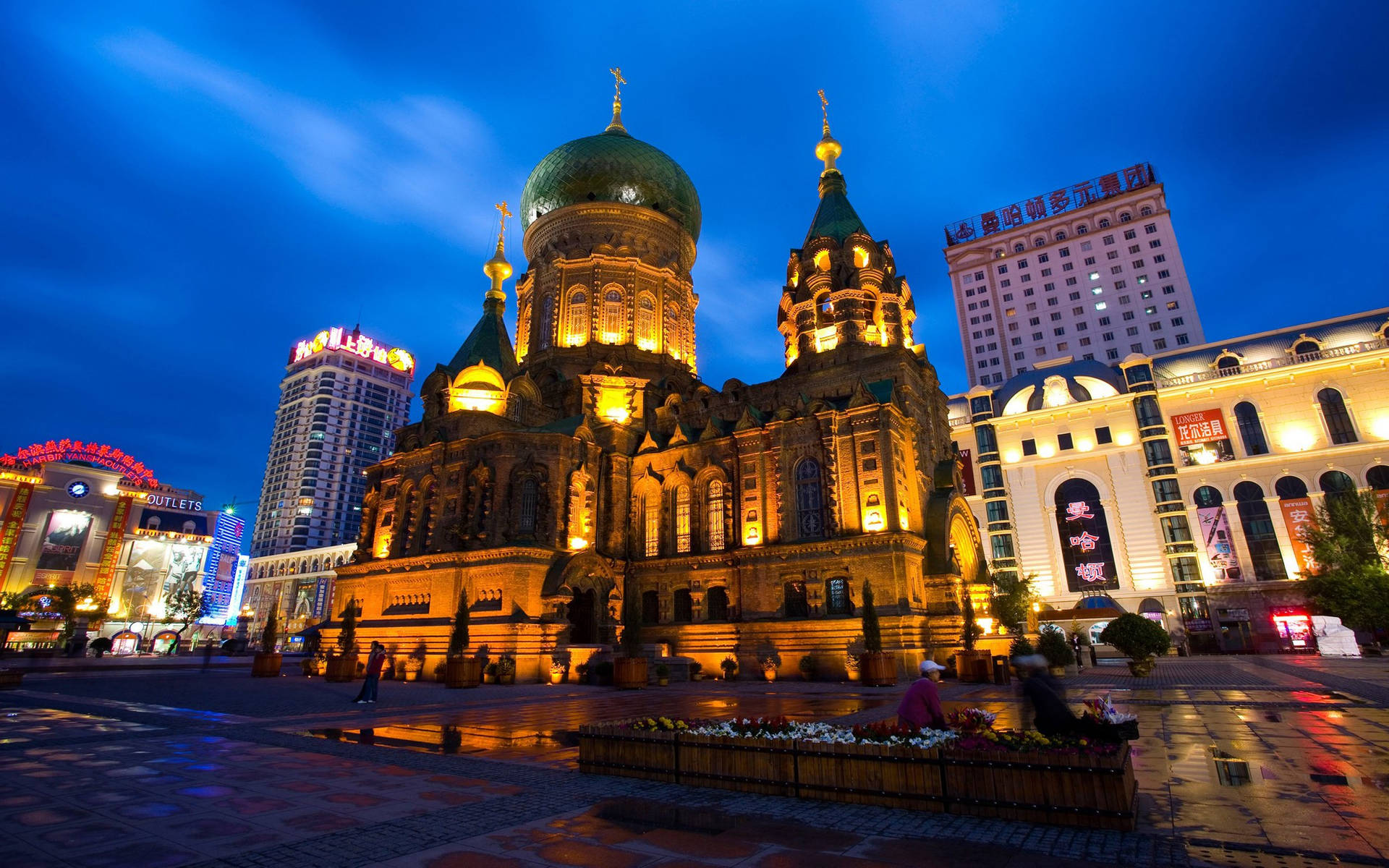 Iglesiade La Noche En La Ciudad De Harbin Fondo de pantalla