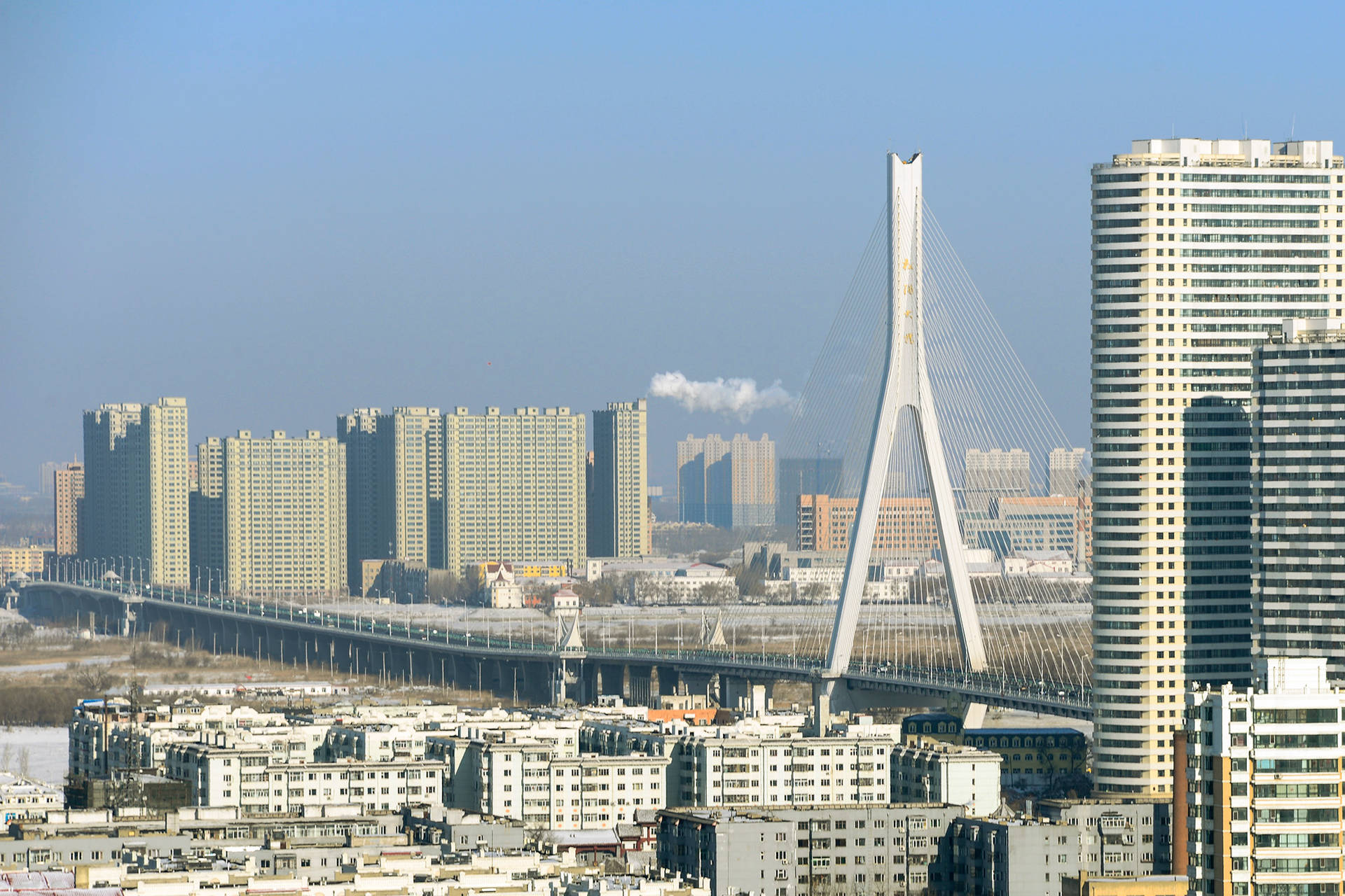 Rascacielosde La Ciudad De Harbin Fondo de pantalla