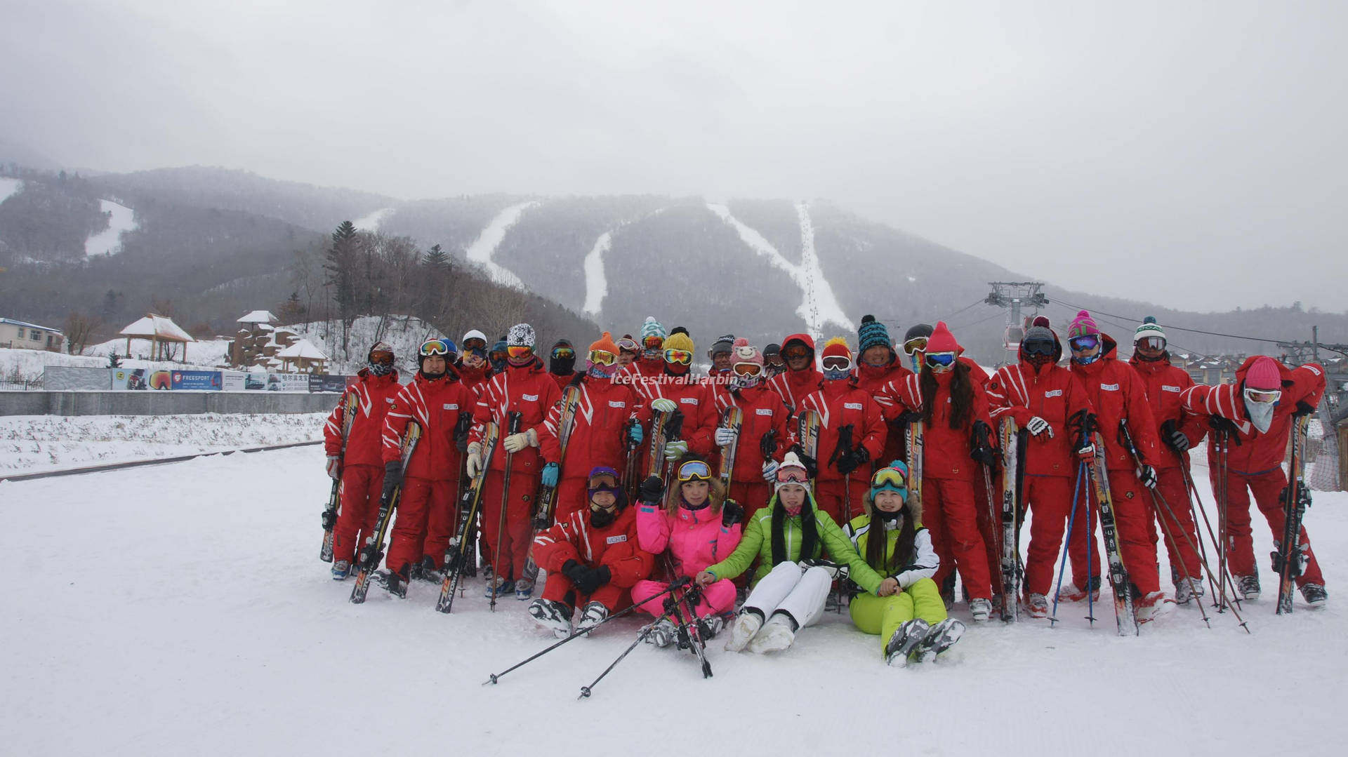 Grupode Esquiadores De Harbin Fondo de pantalla