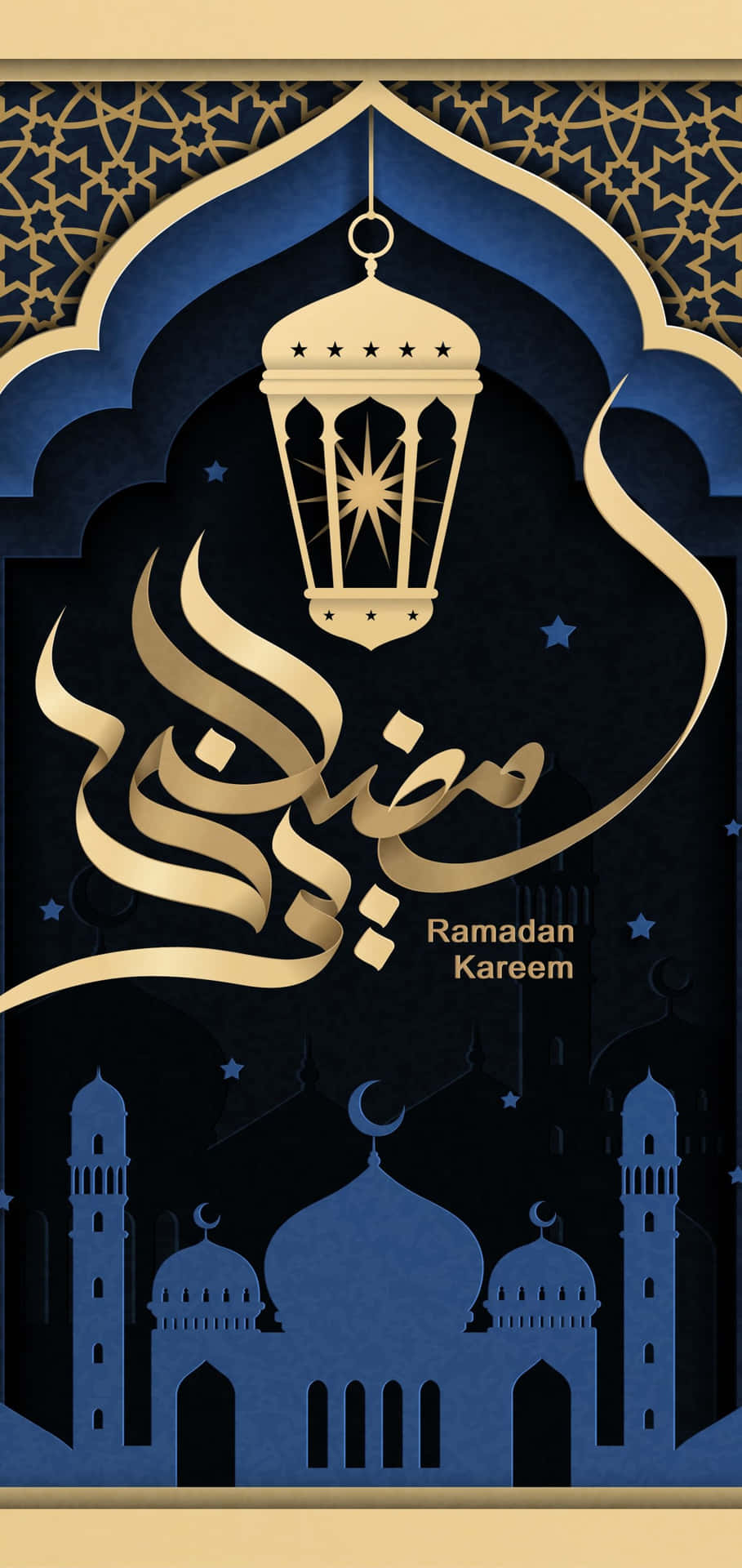 Harmonious Blend Of Tradition - Ramadan