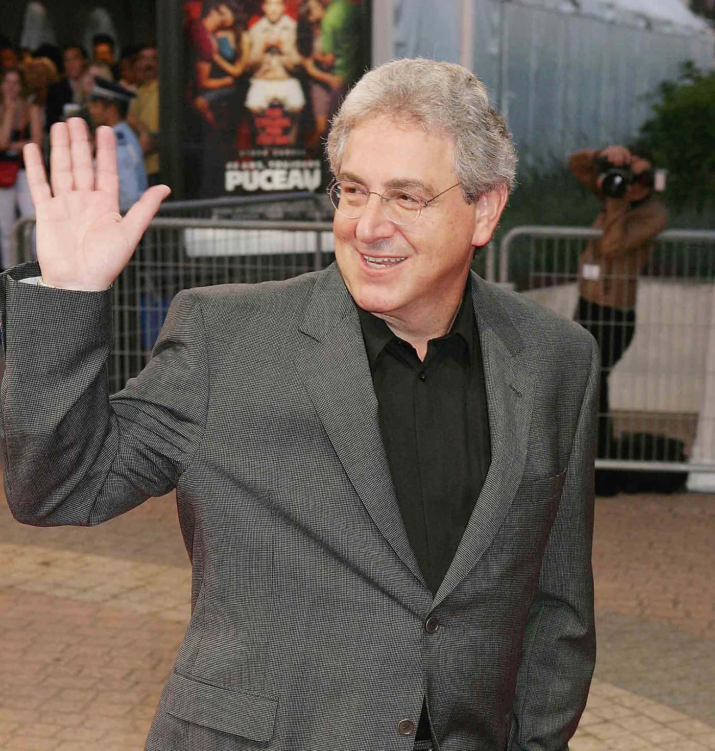 Harold Ramis Wallpaper