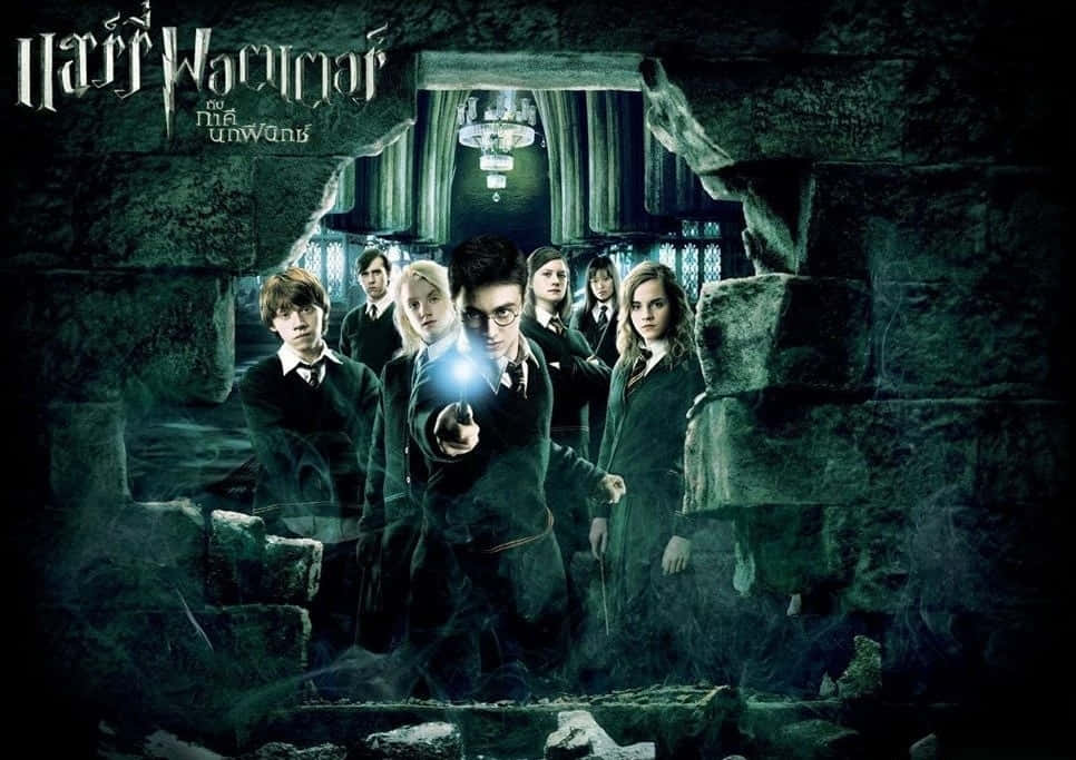 Immergitinel Magico Mondo Di Harry Potter Per La Tua Prossima Riunione Su Zoom!