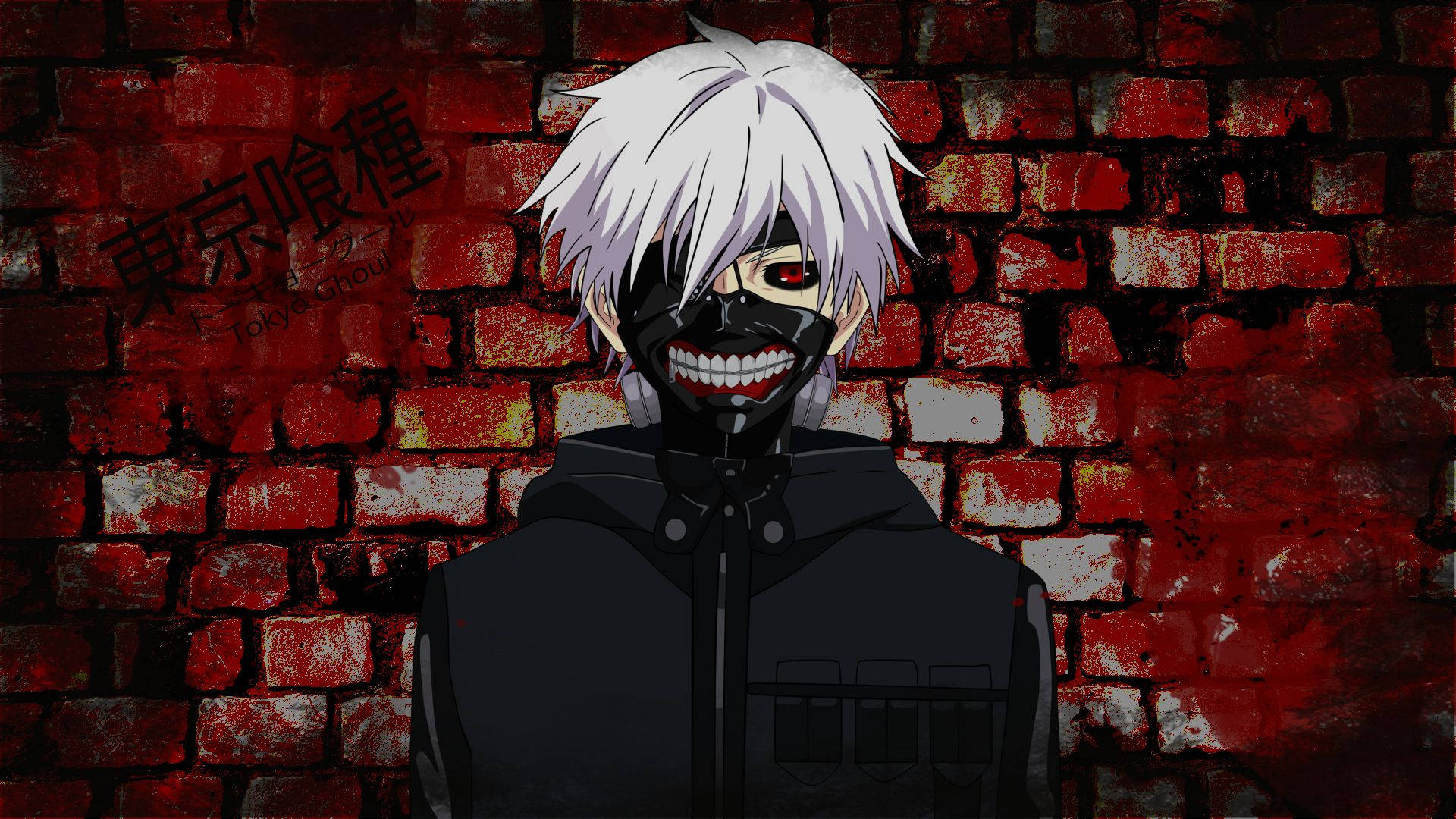 Hd Anime Tokyo Ghoul Background