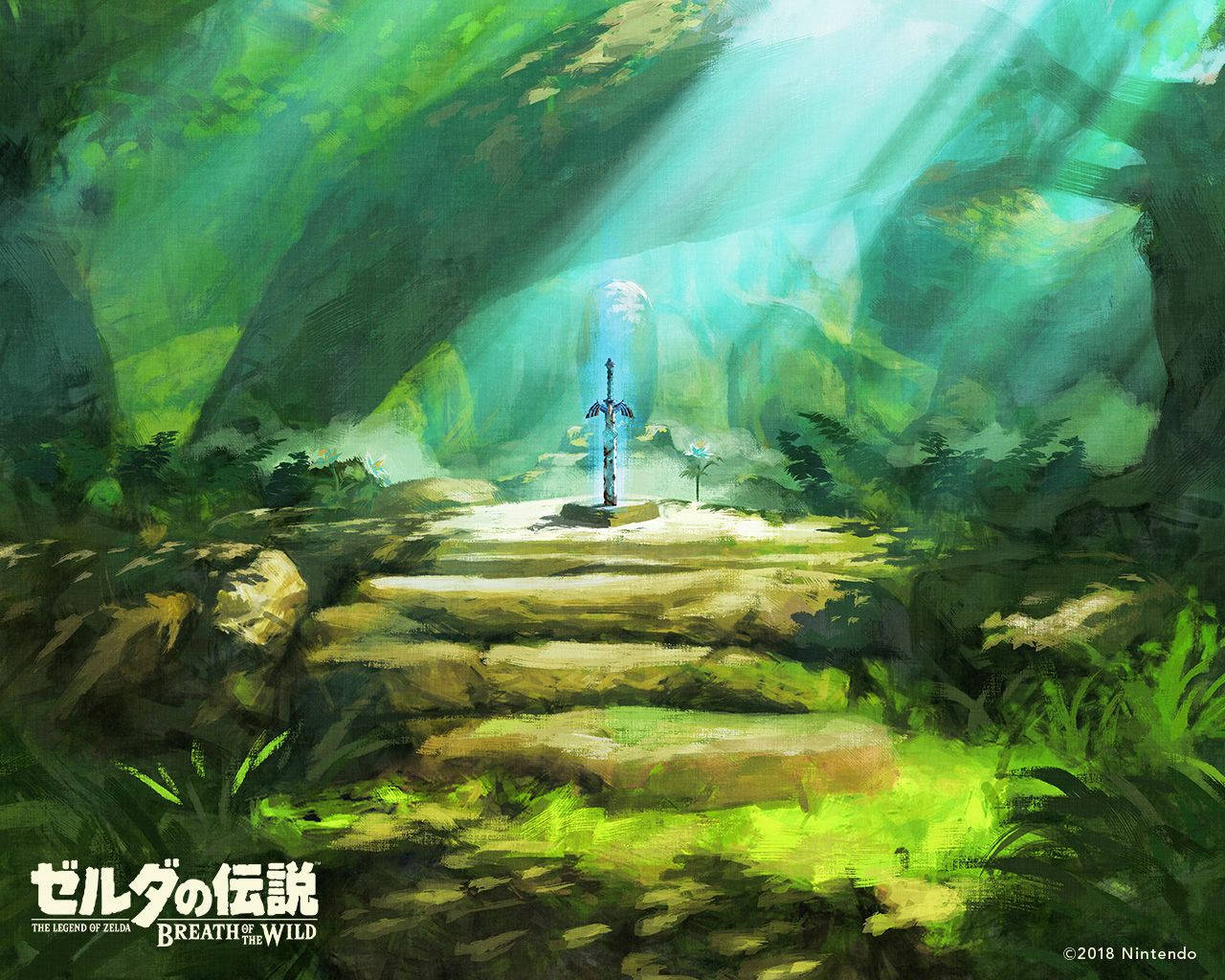 Step Inside A World Of Adventure And Exploration With The Master Sword In The Breath Of The Wild Wallpaper