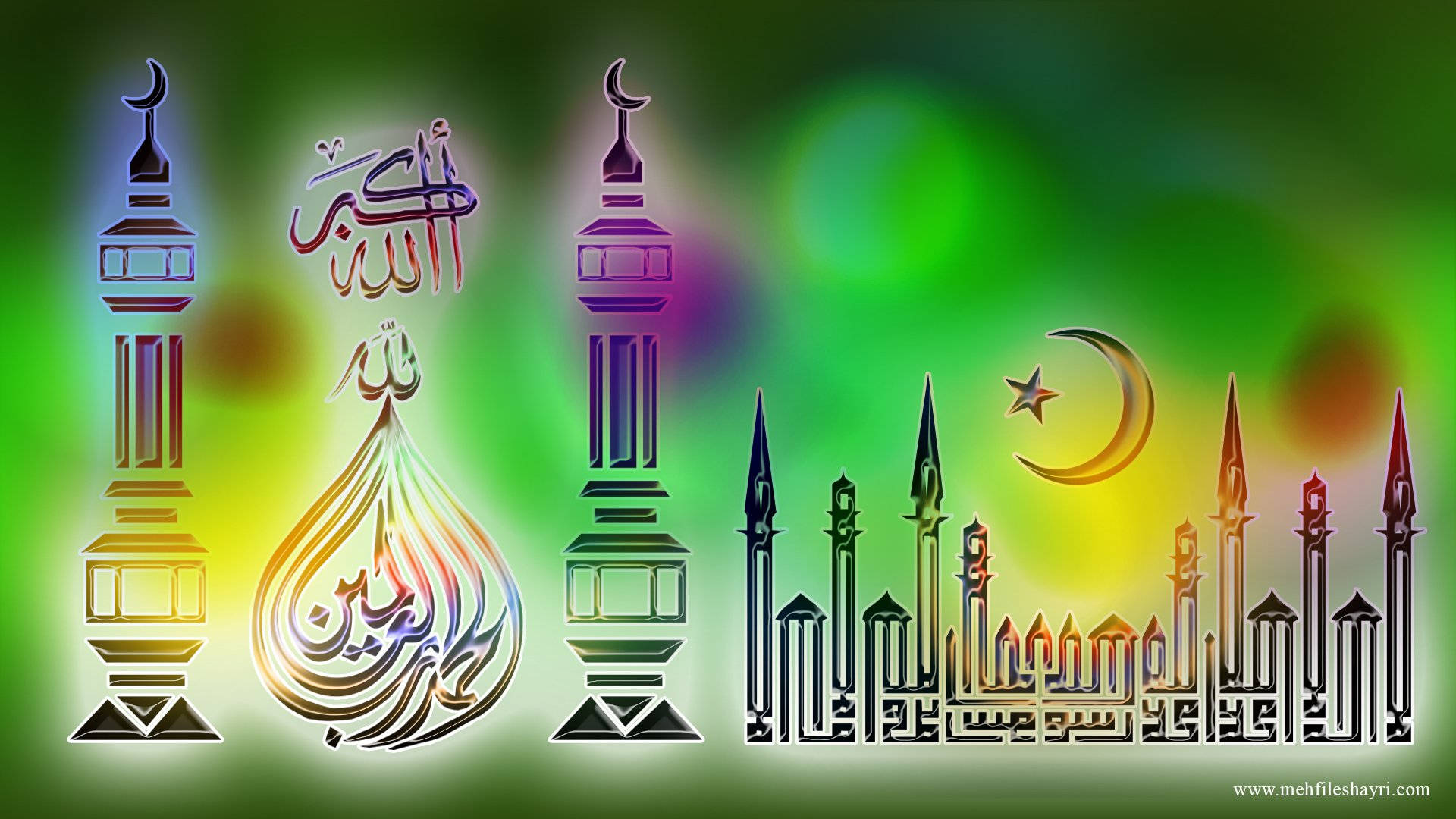 Hd Digital Islamic Art Wallpaper
