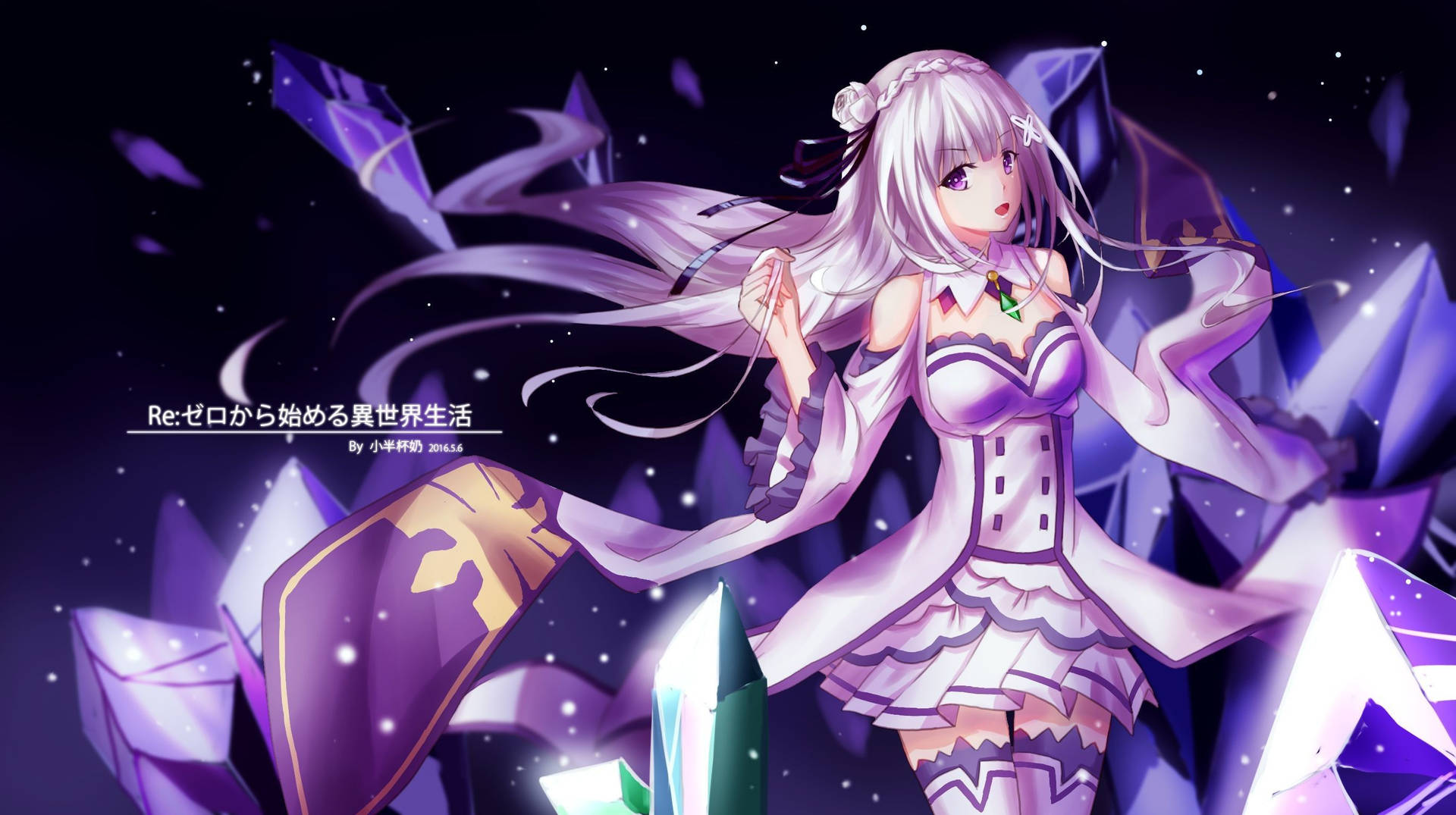 "Beautiful Emilia from the beloved anime Re Zero" Wallpaper