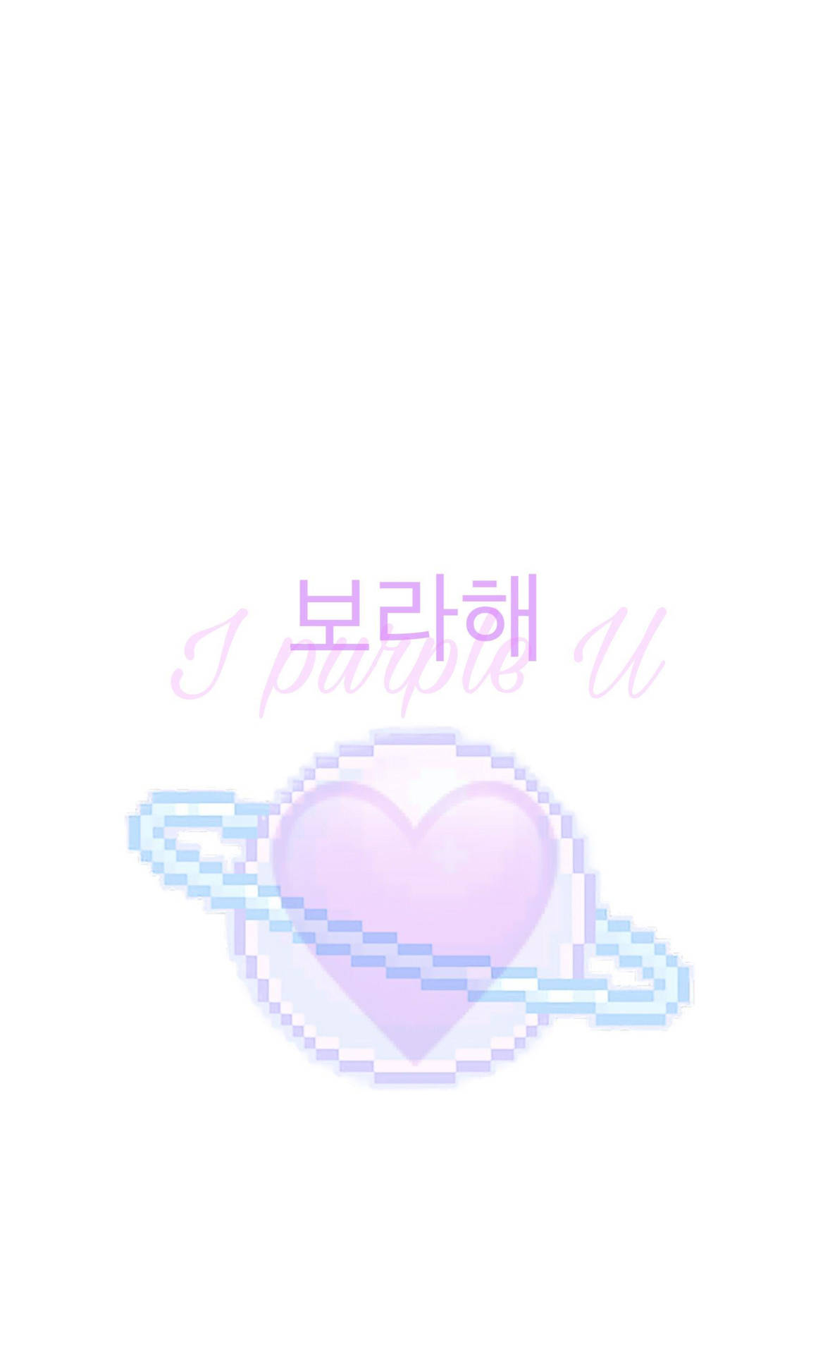 Heart Saturn Planet I Purple You Wallpaper
