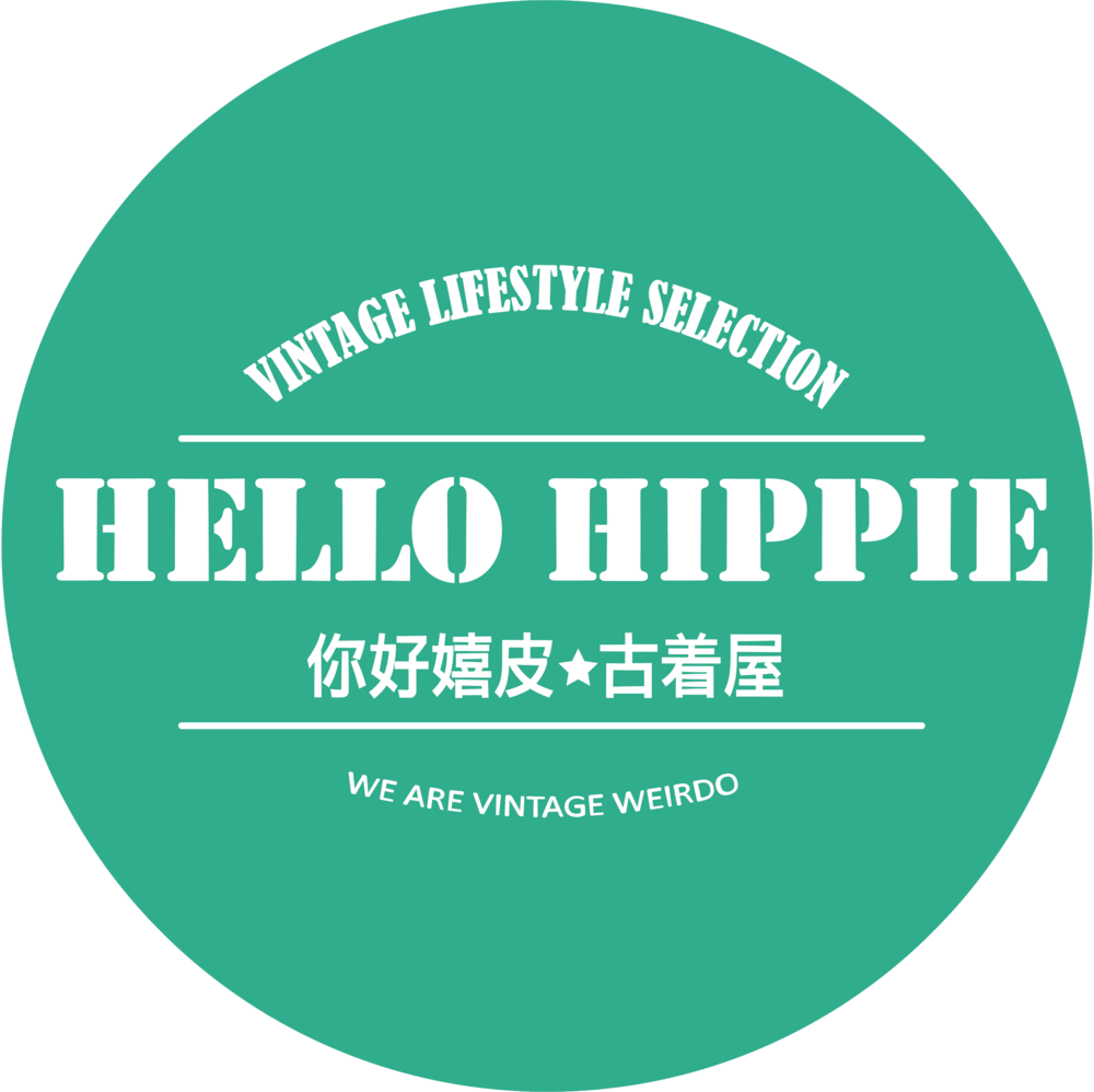 Hello Hippie Vintage Graphic PNG