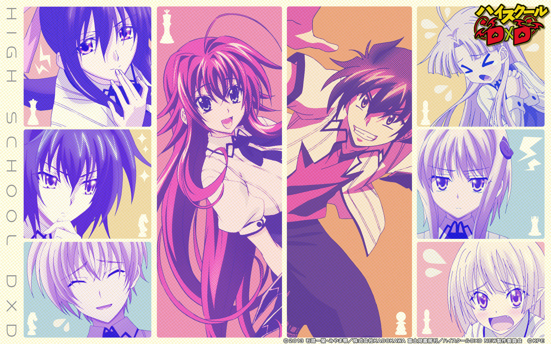 High School DxD Character Collage Wallpaper
