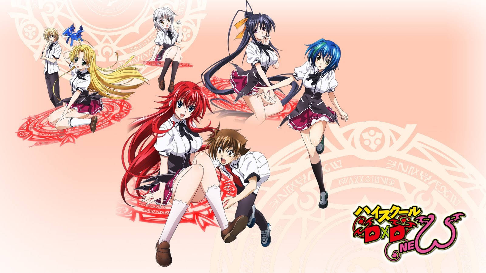 High School Dxd Karakterer Bakgrunnsbildet