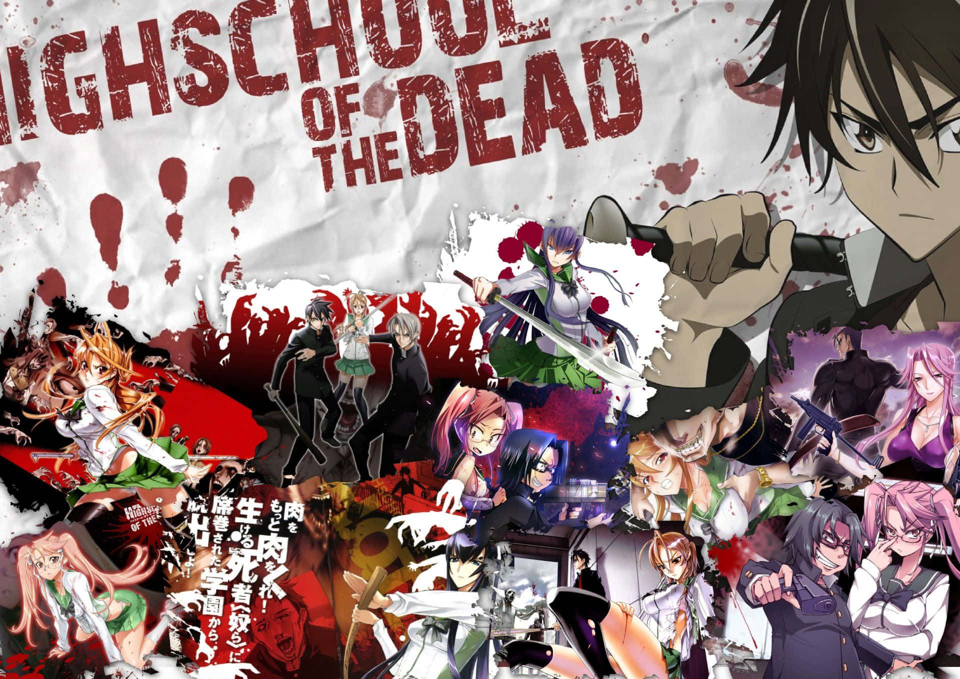 Anime Highschool Of The Dead 4k Ultra HD Wallpaper