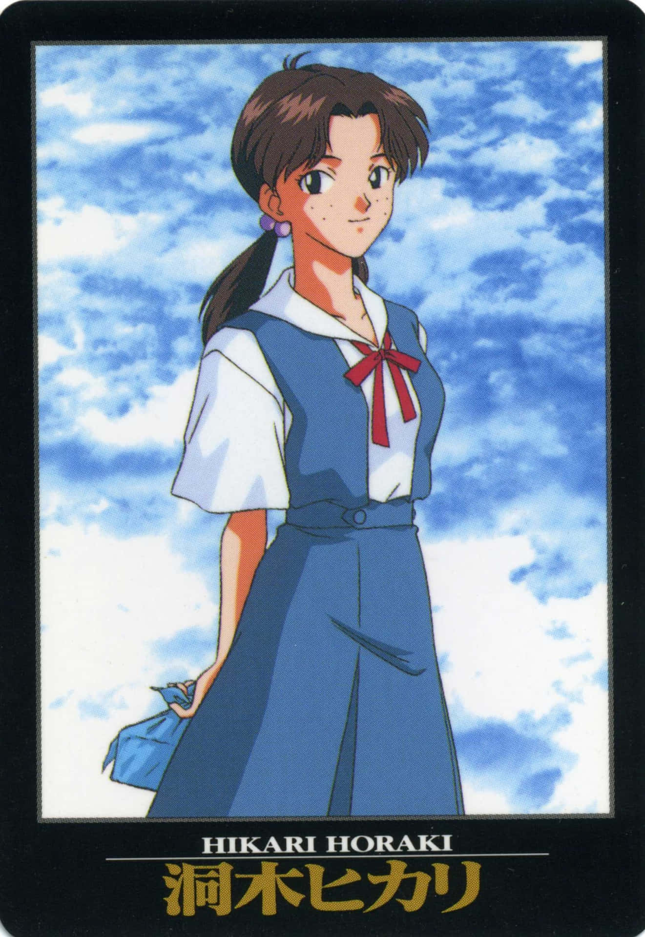 Hikari Horaki - Smiling in School Uniform Wallpaper