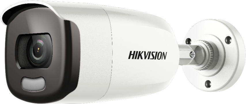 Hikvision Security Camera Profile View PNG