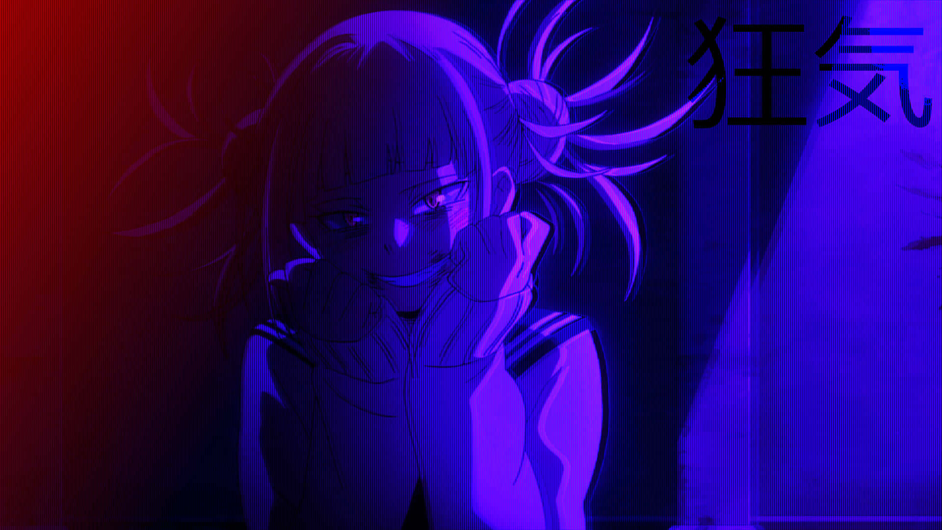 Himiko Toga Aesthetic With A Blue Light Wallpaper