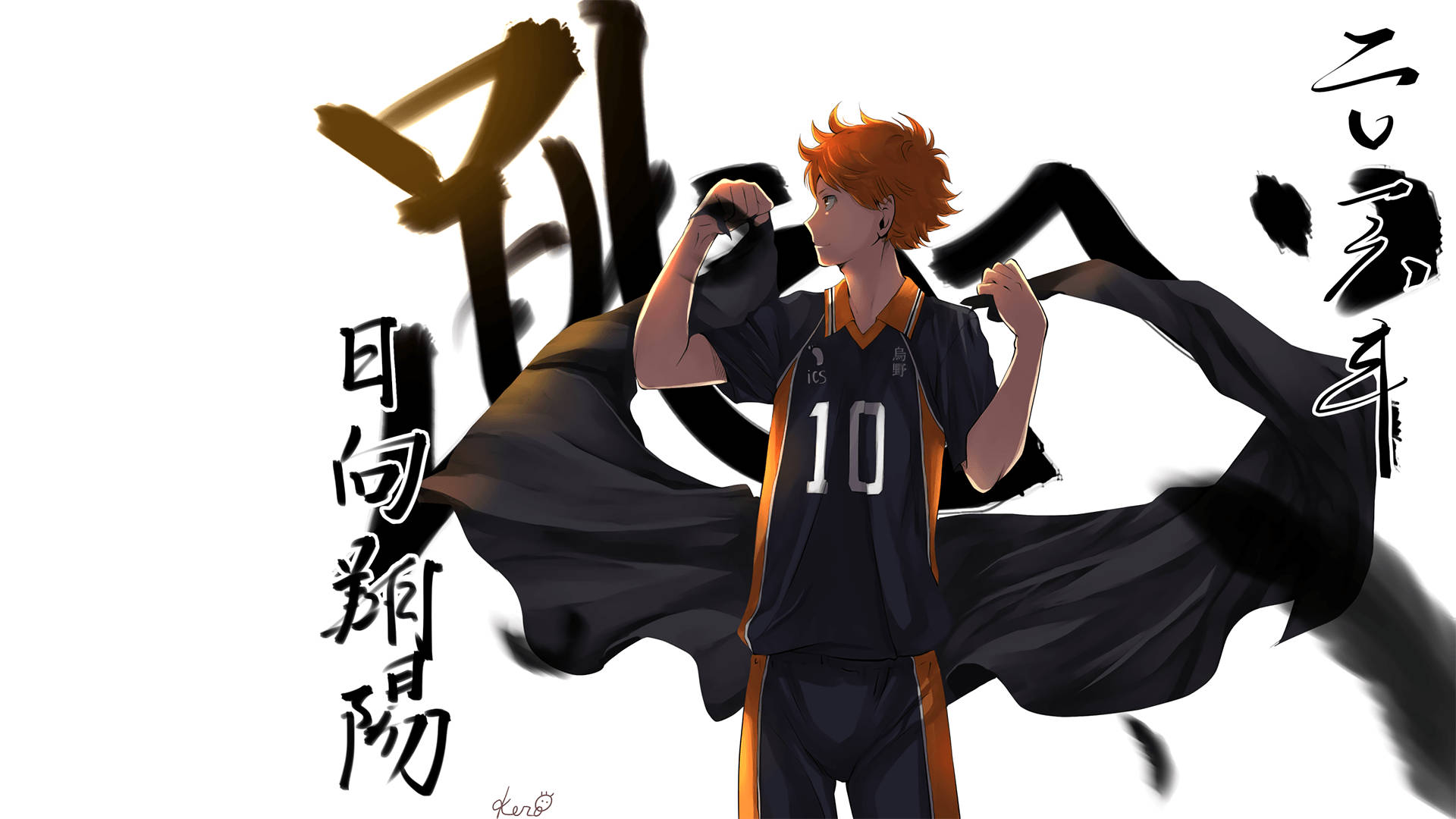 Hinata Shouyou unleashes an impressive attack at the game of volleyball. Wallpaper