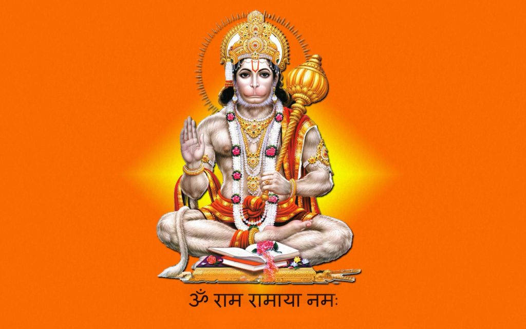 Hindu-avatar Ram Ji In Orange Wallpaper