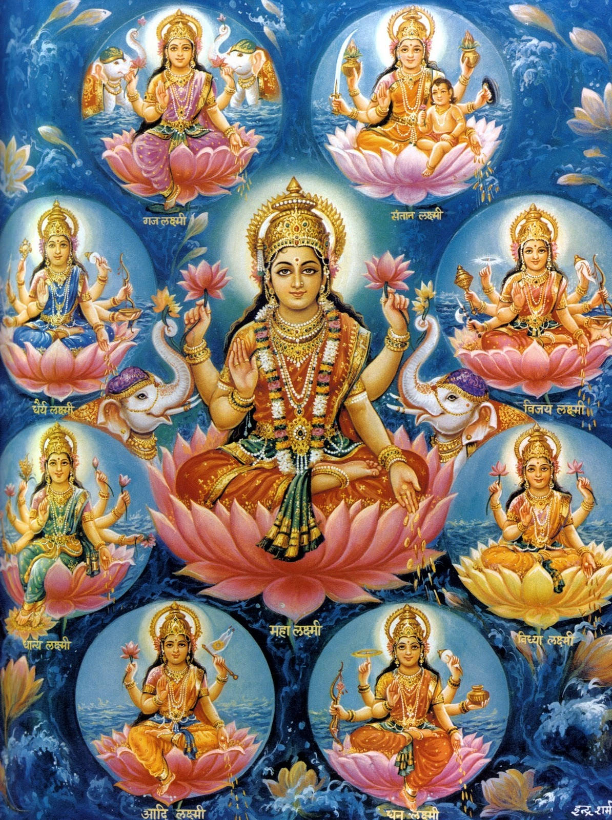 Hindu Devotional Goddess Ashta Lakshmi Wallpaper