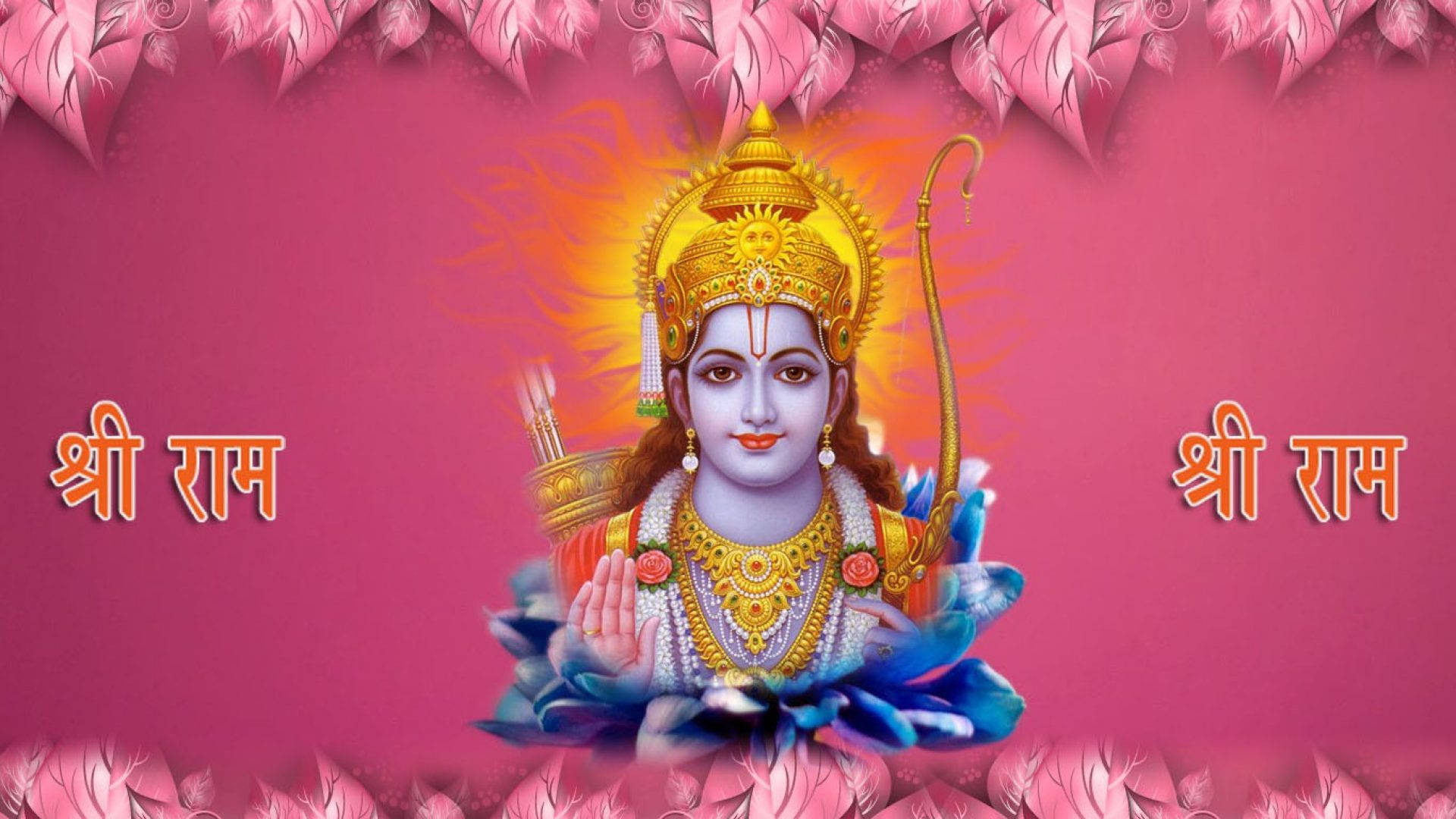 Dio Indù Ram Ji In Rosa Sfondo