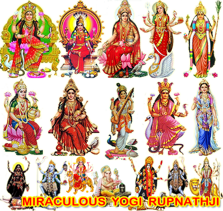 Hindu_ Deities_ Collage PNG