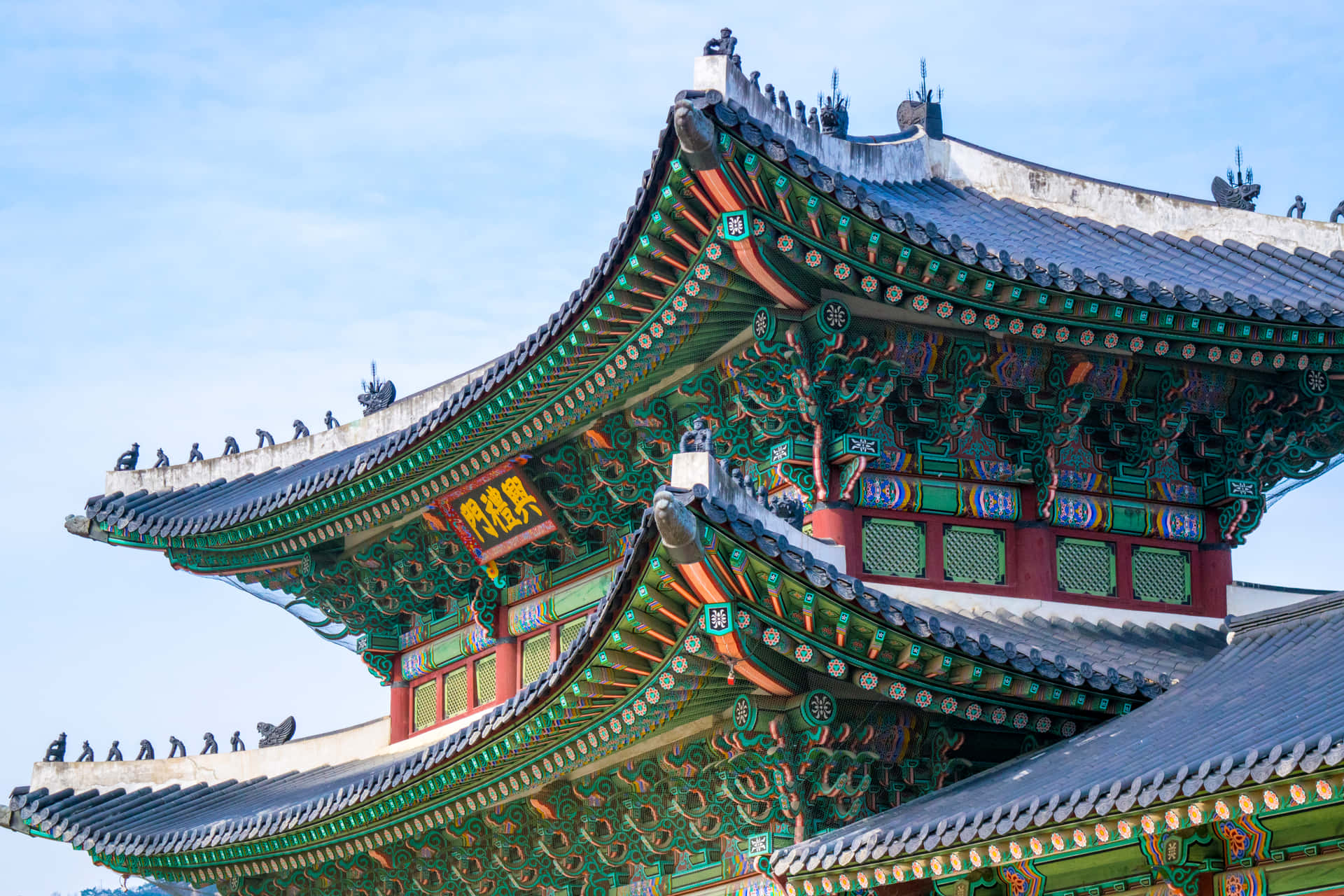 Elhistórico Palacio De Gyeongbokgung De Cerca. Fondo de pantalla