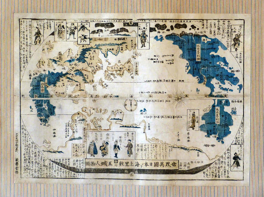 Historical East Asian World Map Wallpaper