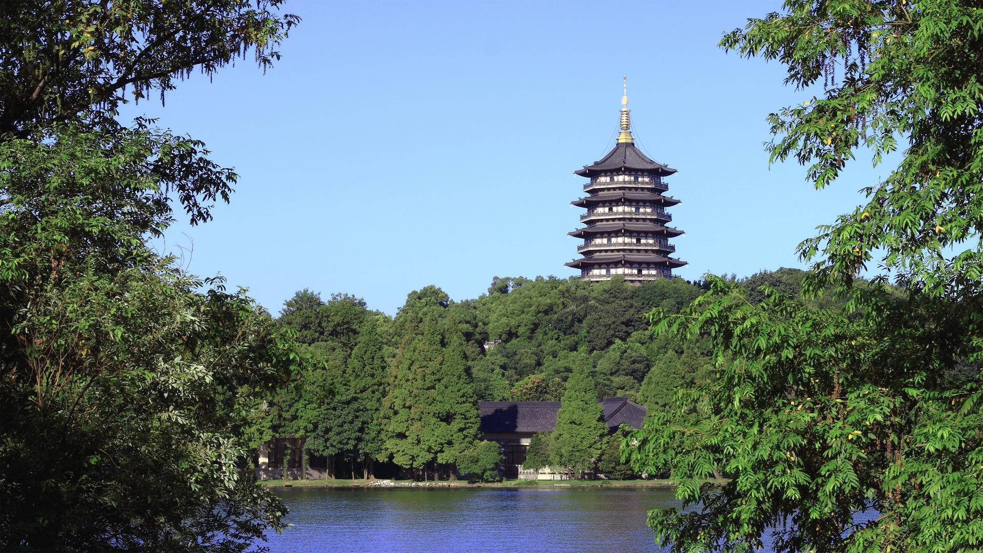 Historical Hangzhou Leifeng Pagoda