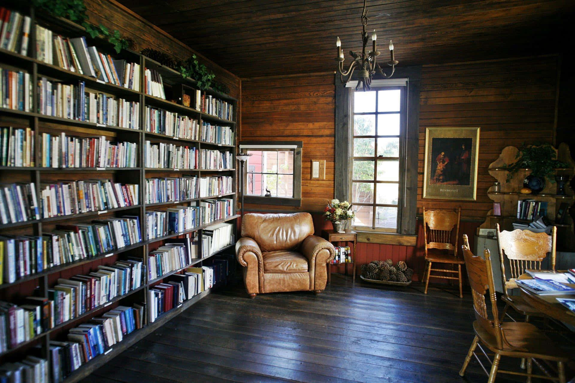 Электронная библиотека дома
