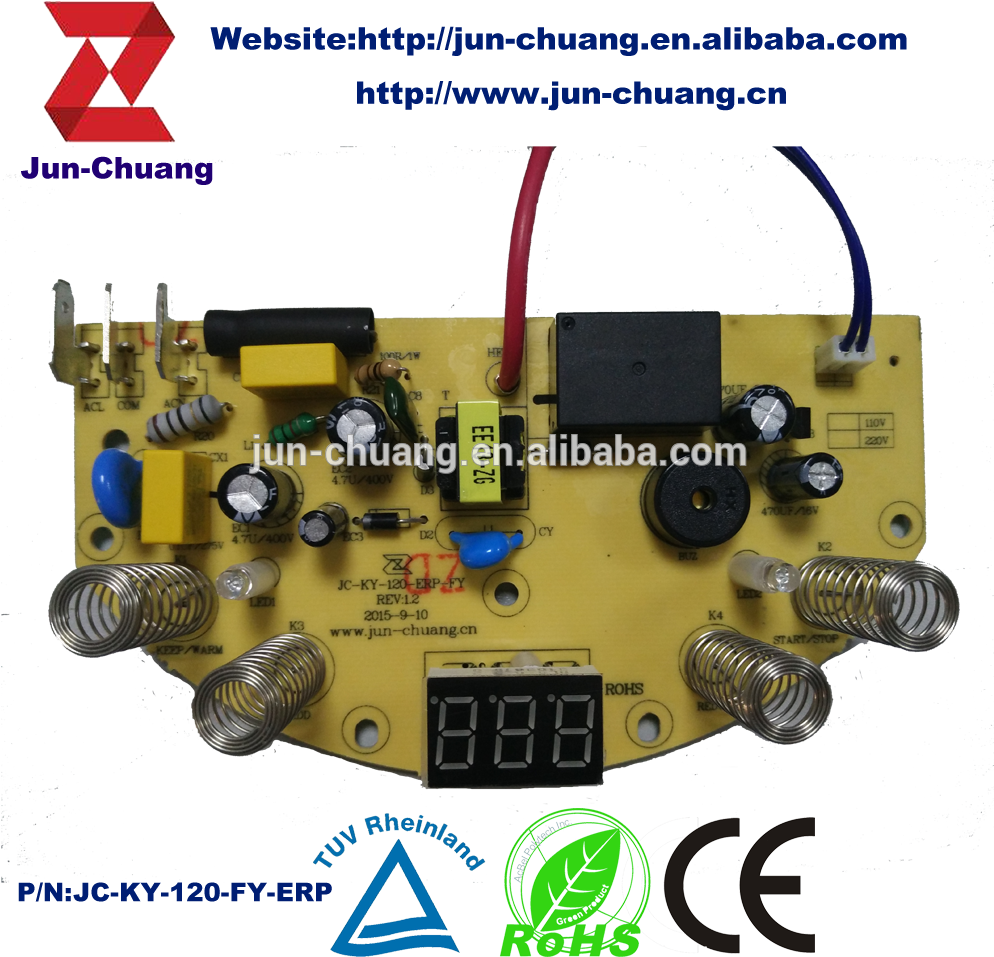 Home Theater Circuit Board Component View PNG