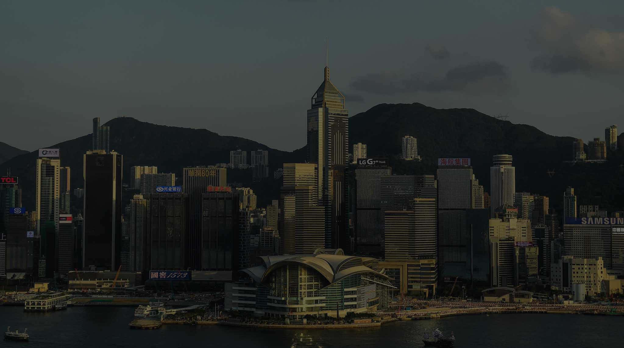 Hongkong 2048 X 1143 Billede